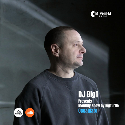 Oceanlab1 /w DJ BigT
