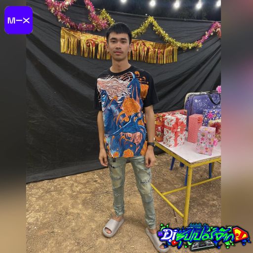 ซุปเปอร์จ๊าก...ซุปเปอร์แปลก!!!! [BPM150]
