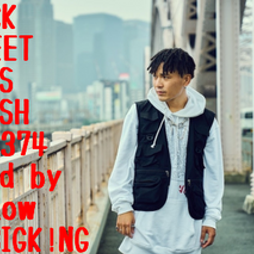 BLACK STREET KINGS FETISH vol.374