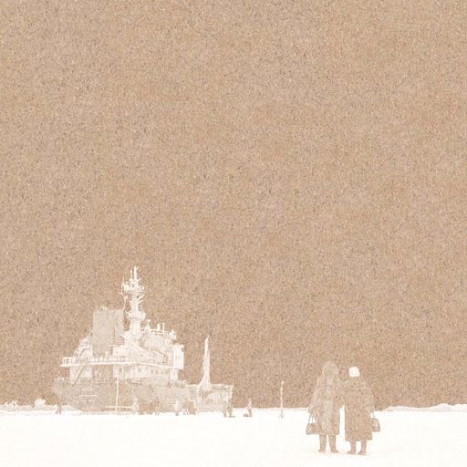 eilean rec. [2018]