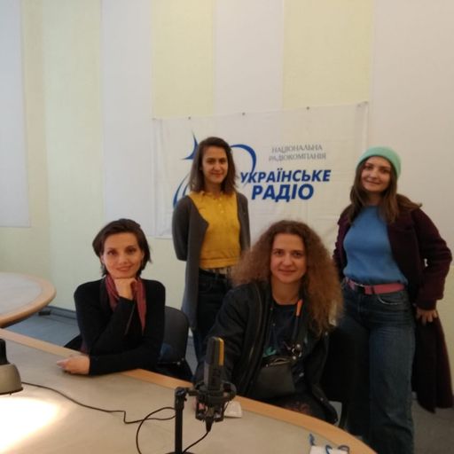 The Art Of Work #30 Post #metoo in Ukraine and Moldova w: Anna Kravets et al. 13.09.2021