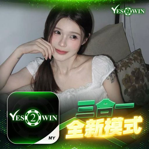 【Y⃜e⃜s⃜2⃜W⃜i⃜n⃜ ⃜P⃜r⃜i⃜v⃜a⃜t⃜e⃜ ⃜V⃜23】# 求你别离开我 ✘ 你为什么说谎 ✘ 天公仔 ✘ Dooh Dooh ✘ DJ_SkY NoNStoP Rmx 2o26