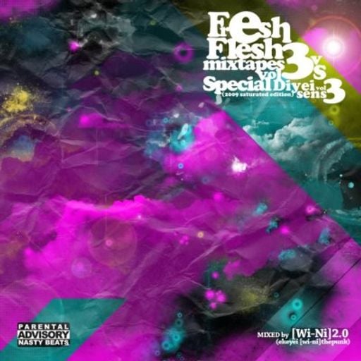 FRESH FLESH VOL.3 by [WI-NI] 2.0 ekeyei WINI TWO
