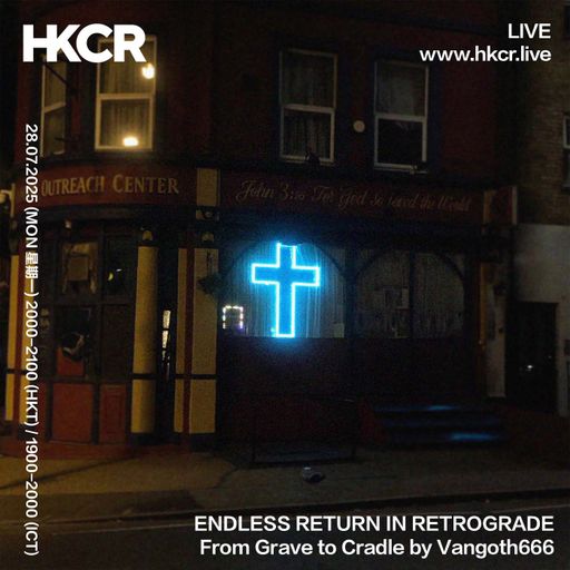 ENDLESS RETURN IN RETROGRADE: From Grave to Cradle by Vangoth666 - 28/07/2025