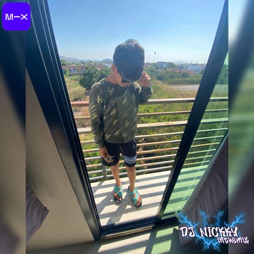 ผมไม่ชอบกอด ผมชอบสอดอย่างเดียว By คุณ วสิทฐ์พล