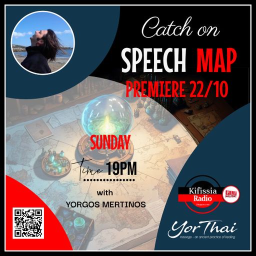 speech map premiere