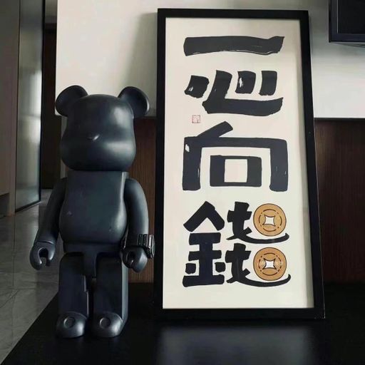 DJ'YE【Lm Private Mix V5 VVIP】《En - 天龍八部之宿敵 X 蘇有朋 - 保留 X 王貳浪 - 人間城 X 王貳浪 - 悔過》Mixtape 2x23