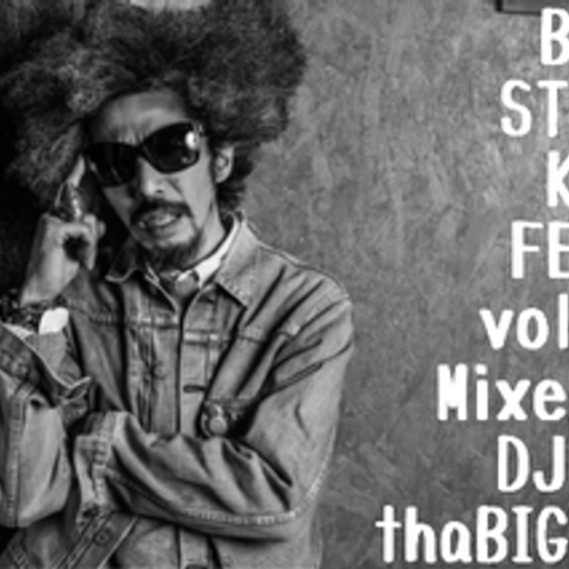 BLACK STREET KINGS FETISH vol.221