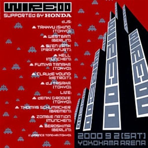 Sven Väth at "Wire00" @ Yokohama Arena (Tokyo-Japan) - 2 September 2000