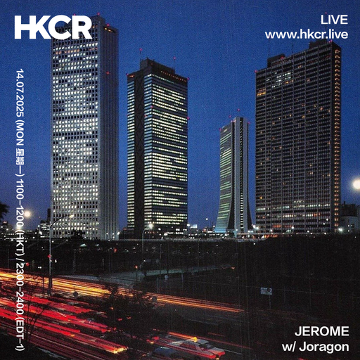 JEROME w/ Joragon - 14/07/2025