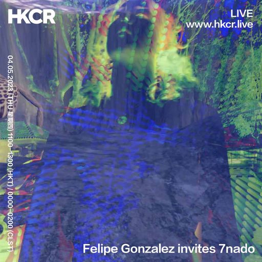 Felipe Gonzalez invites 7nado - 04/05/2023