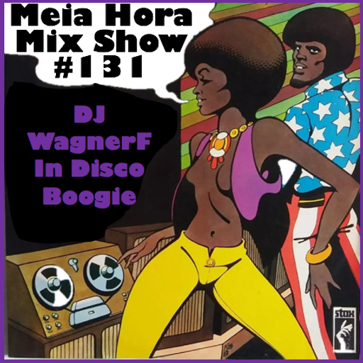 MHMS-131-WagneF-DiscoBoogie