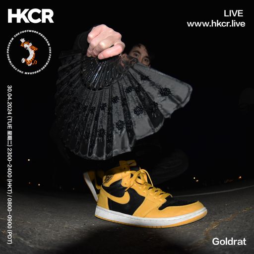Goldrat - 30/04/2024