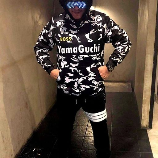 จงรักในชะตาชีวิต by ปาล์ม' เกรียงไกร