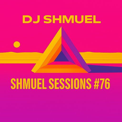 Shmuel Sessions #76 - 28 August 2025
