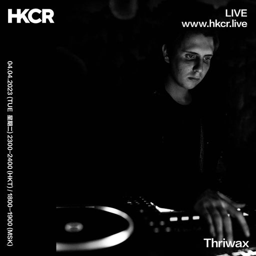 Thriwax - 04/04/2023
