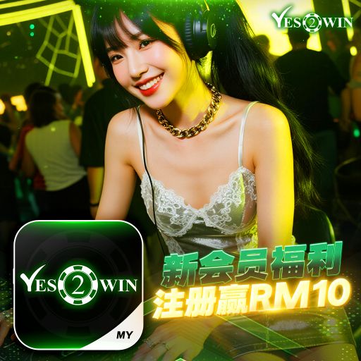 【DJ BLACKCAT】《Y2W Private V52》『全泰鼓系列V22』