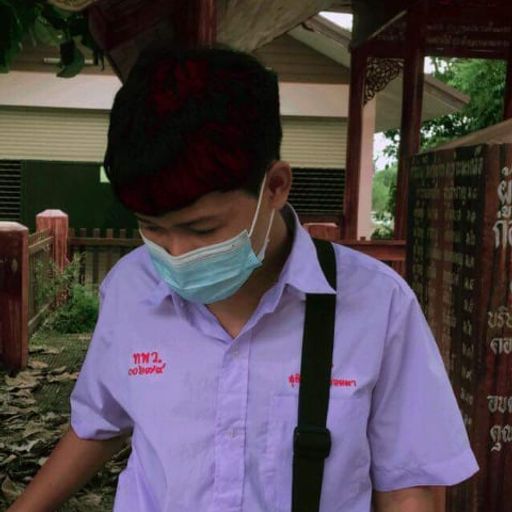 เลิกกินท่อม แล้วมาคร่อมผม By บังไกด์เมียเยอะ