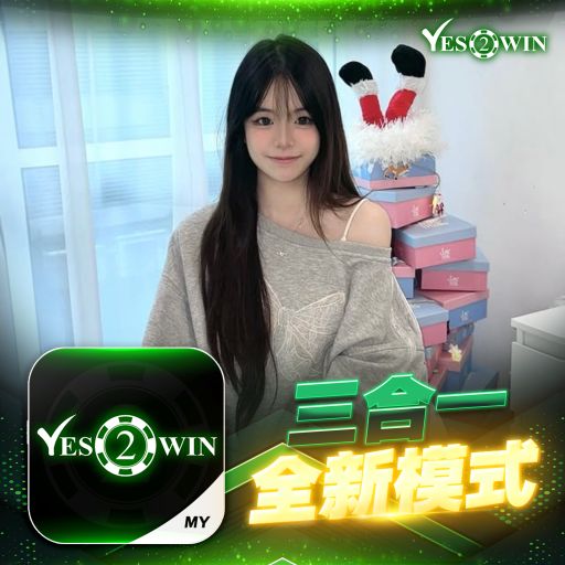 DJ'KC 【有故事的人一定听得懂】V96 Y2W FUNKYHOUSE MIX 2K26