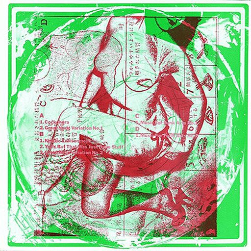 MERZBOW EARLY VINYL CLASSICS - Vol.1 - PART ONE [JAPANESE RECORDS 81-90]