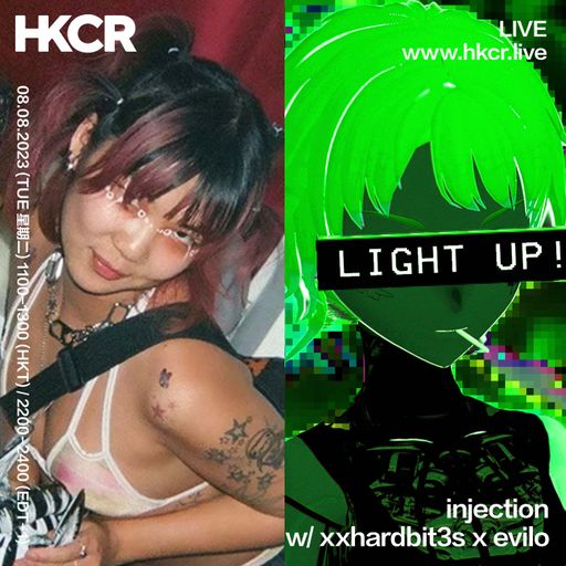 injection: xxhardbit3s x evilo - 08/08/2023