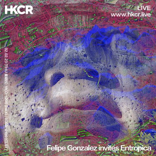 Felipe Gonzalez invites Entropica - 02/02/2023