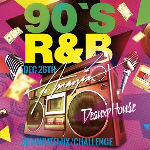 DJ Amazin - 90s R&B #30MinuteMixChallenge