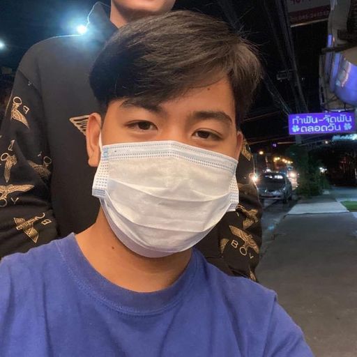 อยู่กับเขาอย่าเอาแต่ใจ By.สบ หนองเป็ด(ครับ บอล)