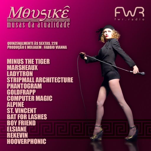 Mousikê 025 - 9.9.2022