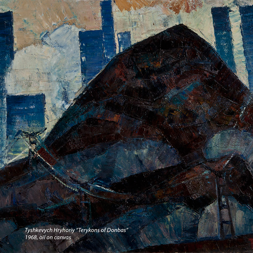 Air Raid Siren w/ Nina Eba - 29/08/22