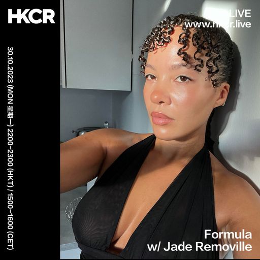 Formula w/ Jade Removille - 30/10/23