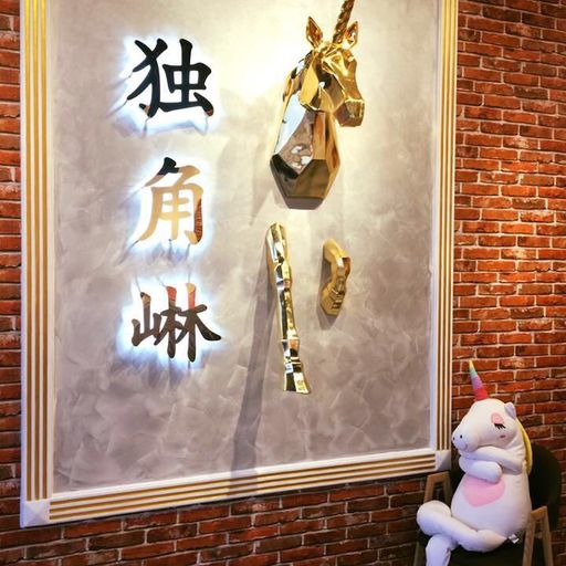 【吊啊Macipek!摇头了喂!吊吊吊吊吊吊吊吊吊!】NonStop Remix By DJBlackCaT 2K19!