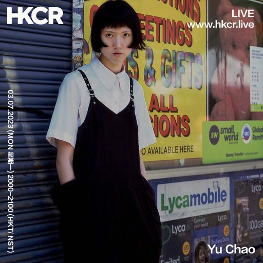 Yu Chao - 03/07/2023