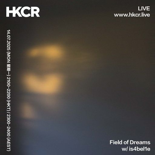 Field of Dreams w/ is4bel1e - 14/07/2025