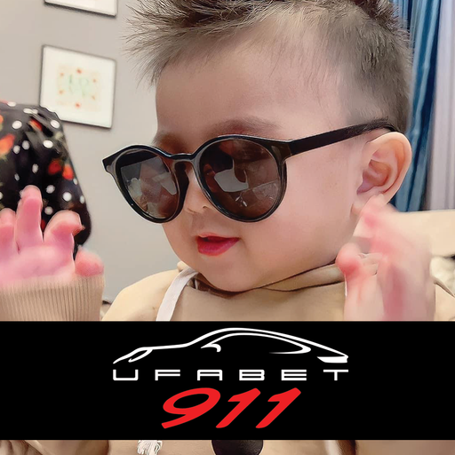 ถ้าไม่กลืน อย่าเพิ่งกดฟัง V.2 - UFABET911