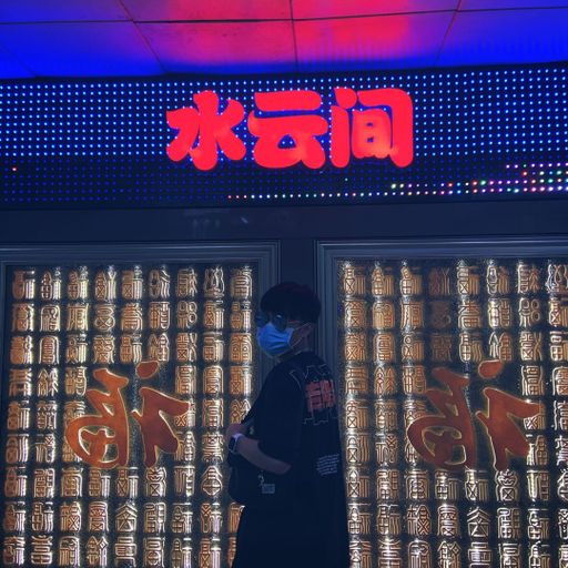 『DJ'YE』【Lona.X_-_醬爆857 X 楊胖雨_-_這就是愛嗎 X 於文文_-_紅色高跟鞋】Rmx 2020 Private Mixtape Just For WaiHong