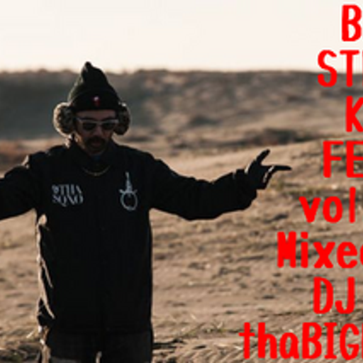 BLACK STREET KINGS FETISH vol.300