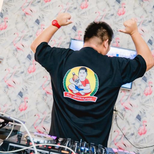 เด็กไหนไม่รู้ แต่ที่รู้ๆเด็กสมบูรณ์