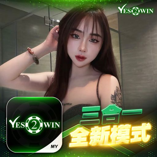 抖音热播系列之Prog House Mix  - 后继者 ● 沦陷 ● 人间城《Y2W Private V105》