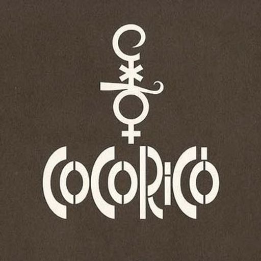 Tiefschwarz at Cocoricò (Riccione - Italy) - 8 October 2006