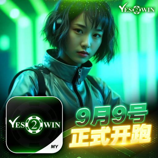 Prog House Mix  陈雷 - 欢喜就好● 羊羊 - 用情 ●王艳薇 - 离开我的依赖 《Y2W Private V2》