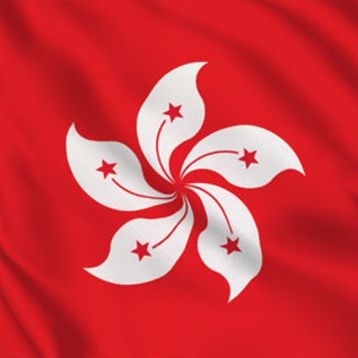 NST - Full Track Hong Kong [HOT TikTok] - Mốc Macao Mix