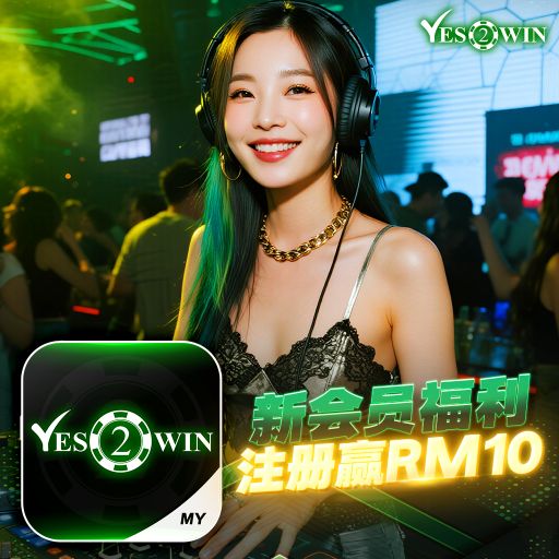 【DJ BLACKCAT】《Y2W Private V53》『全泰鼓系列V23』