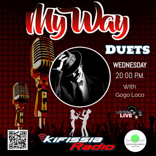 MyWay Duets .