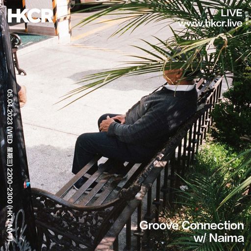 Groove Connection w/ Naima - 05/04/2023
