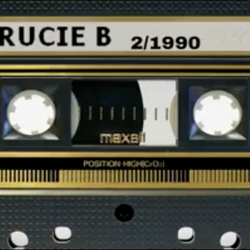 The World Famous Brucie B - 2/1990 (NYC sides A&B *Mastered) (1990)
