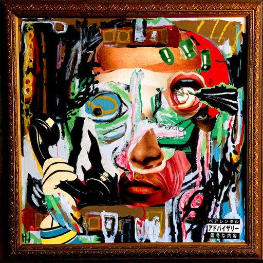 The Wreck - January 27, 2022