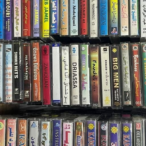 Carlos René w/ Red Banana - 13th November 2025