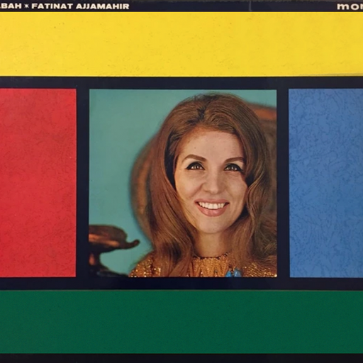 Radio Karantina: MY NAME IS JEANETTE FEGHALI // 15-07-21