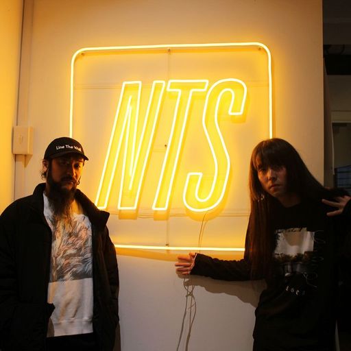 Bo Ningen - 22nd April 2025